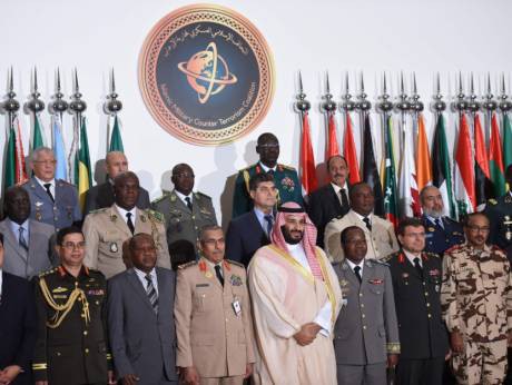 Anti-terrorism coalition meets in Riyadh  - ảnh 1